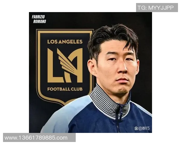 以足球明星名字为灵感打造个性化网名让你在球迷圈脱颖而出