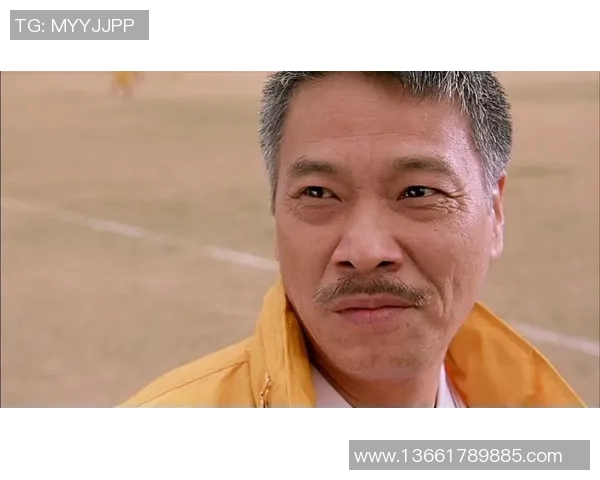 少林足球星爷经典手势高清图展示与背后寓意解析