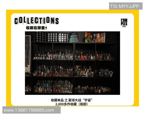 球星卡足球是否值得投资收藏 了解市场趋势和潜力风险