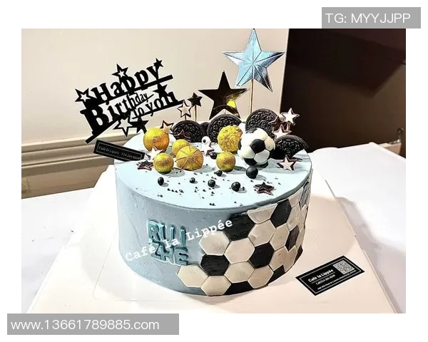 精美足球球星主题生日蛋糕展示创意设计灵感分享