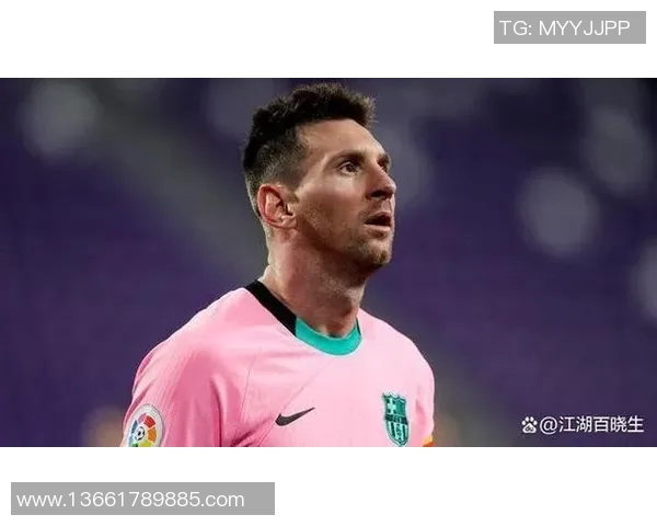 足球大佬预言未来球星 崭新一代球员将引领足坛变革