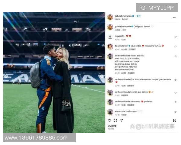 足球明星撒狗粮大集锦甜蜜瞬间曝光让人羡慕不已的恋爱故事 足球明星撒狗粮大集锦甜蜜瞬间曝光让人羡慕不已的恋爱故事