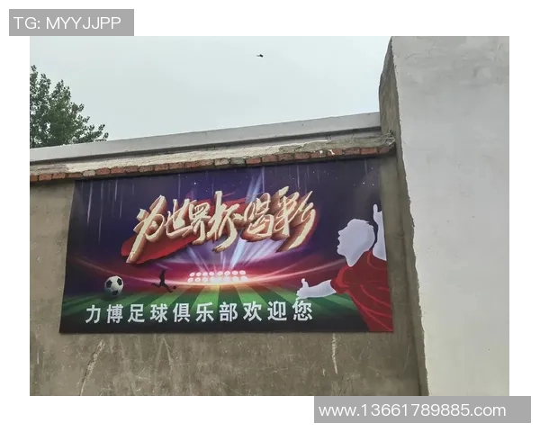 足球星数字背后的奇妙世界 解读绿茵赛场上的数据密码