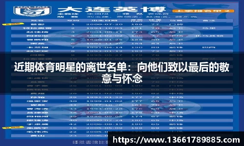 彩神VI首页