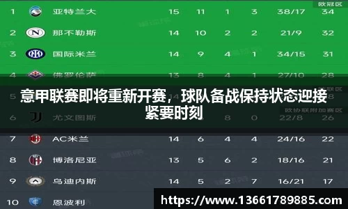 彩神VI首页