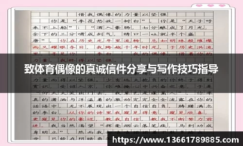彩神彩票vIII
