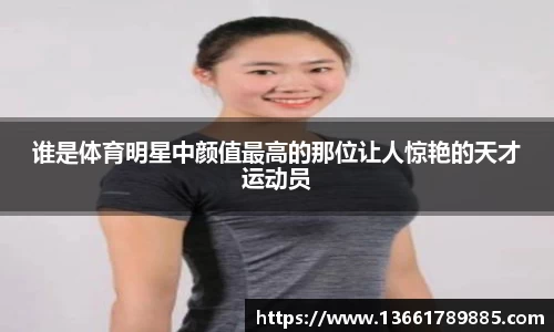 彩神VI首页
