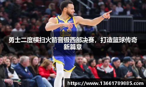 彩神VI首页官网