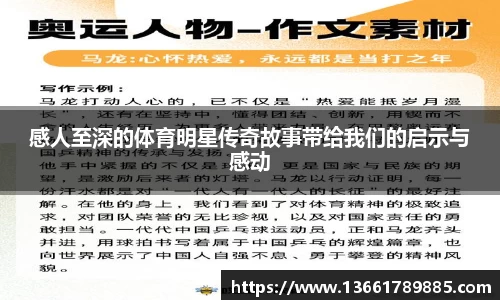 彩神VI首页官网