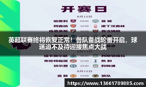 彩神VI首页官网