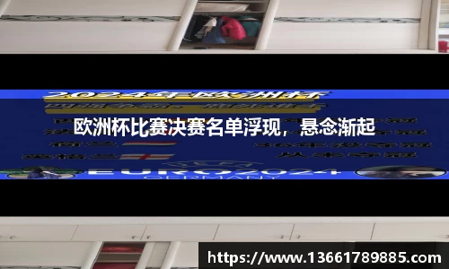 彩神VI首页官网