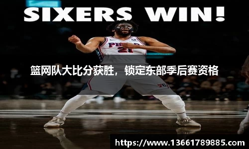 彩神彩票vIII