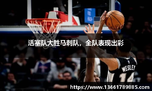 彩神VI首页