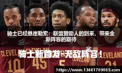 彩神VI首页