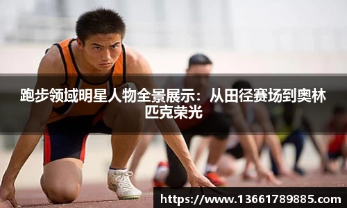 彩神VI首页