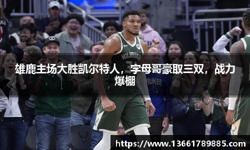 彩神VI首页官网