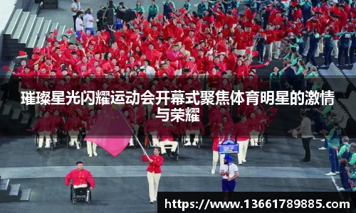 彩神VI首页