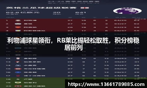 彩神彩票vIII