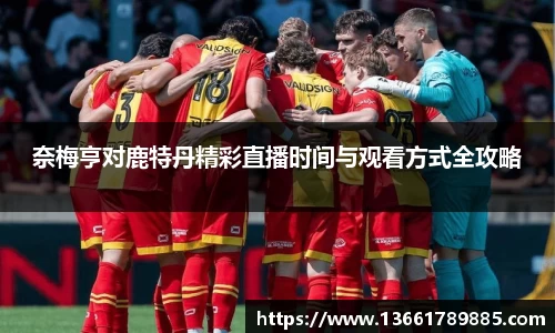 彩神VI首页