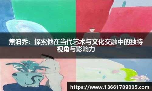 彩神VI首页