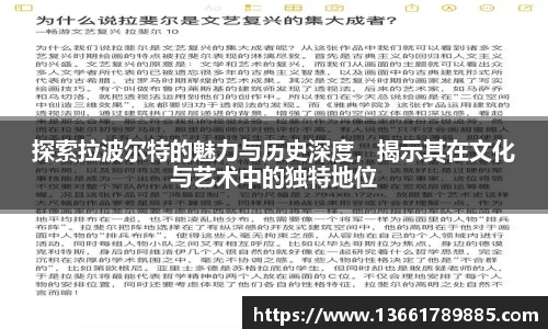 彩神彩票vIII