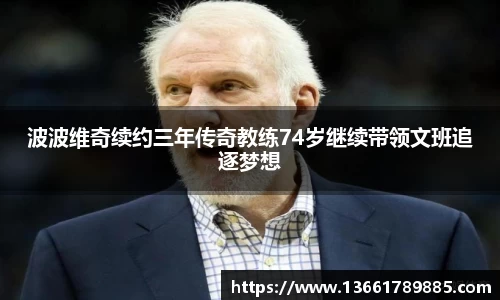 彩神VI首页官网