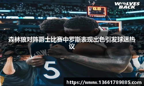 彩神彩票vIII